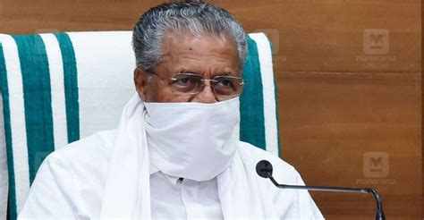 Kamala vijayan (retired teacher) sister: Pinarayi comes to the defence of Jaleel and Jayarajan ...