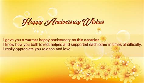 Happy Anniversary To Sister And Brother In Law Wishes4lover