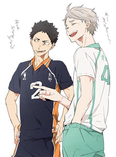 Suga And Oikawa On The Same Team Now Thats Something To Think