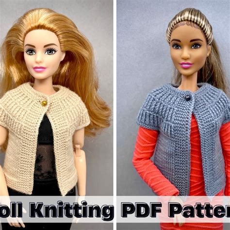 Barbie Vest Pattern Etsy