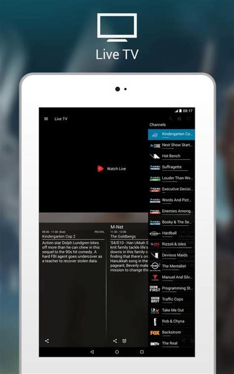 How to download and install dstv on your pc and mac. DStv Now APK Download - Free Entertainment APP for Android ...