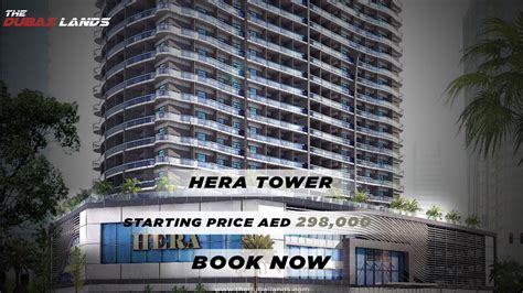 Hera Towers Apartments In Dubai Sports City Youtube