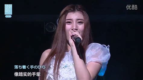 Snh48 Team Sii オリジナル公演より『パラシュート』徐晨辰solo 字幕付き Youtube