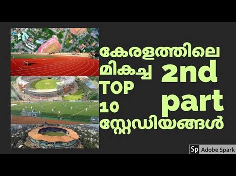 Read politics news in malayalam, entertainment news in malayalam, sports news in malayalam, business news in malayalam and more at malayalam.indianexpress.com. Top 10 football stadium in kerala. Top 17 sports stadium ...