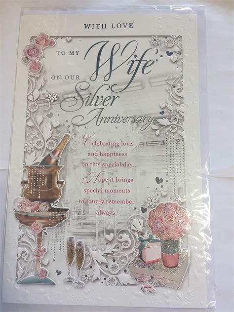 Wife 25th Anniversary Card ~ With Love To My Wife On Our Silver