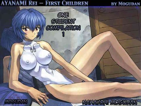 Ayanami 1one Student Compilation Nhentai Hentai Doujinshi And Manga