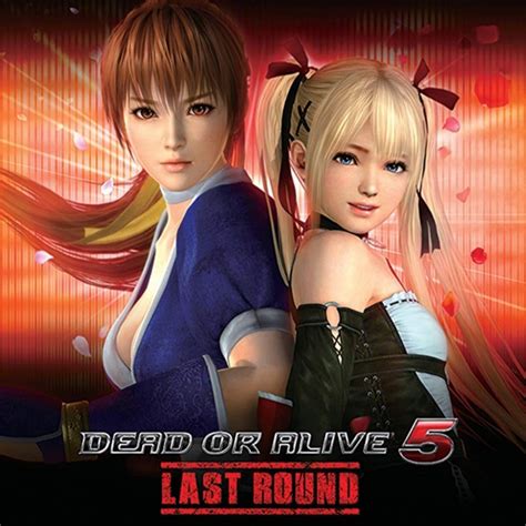 Dead or alive 5 last round core fighters is free now on steam in a limited mode. Dead or Alive 5: Last Round PC Download 【FULL ISO SKIDROW ...
