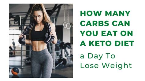 How Many Carbs Can You Eat On A Keto Diet A Day To Lose Weight Youtube
