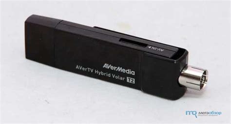 Обзор и тесты Avermedia Avertv Hybrid Volar T2 Продвинутый ТВ тюнер