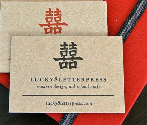 Exchange your details in an environmentally friendly way! 30+ Eco-Friendly Recycled Paper Business Card Designs ...