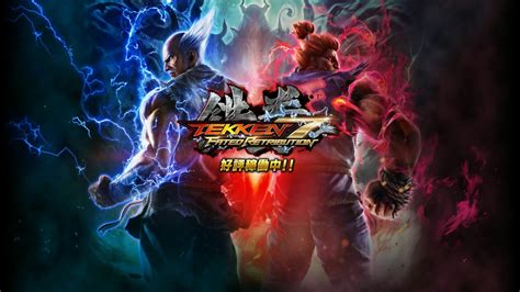 Tekken 7 Wallpapers Top Free Tekken 7 Backgrounds Wallpaperaccess