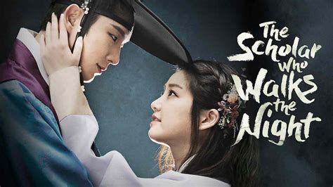 Is TV Show 'The Scholar Who Walks the Night 2015' streaming on Netflix?