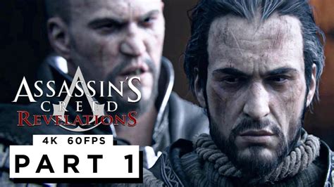 Assassins Creed Revelations Walkthrough Gameplay Part K Fps