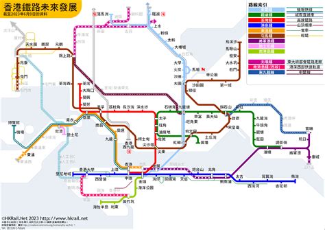 香港鐵路網 香港鐵路 將來
