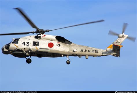 8243 Japan Maritime Self Defence Force Jmsdf Mitsubishi Sh 60j Photo