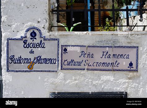 Signs Albaicin Granada Andalusia Spain Europe Stock Photo Alamy