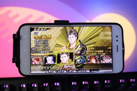 Playstation portable roms playstation portable emulators. Sengoku Basara : Chronicle Heroes +Save Data ( PPSSPP ) - McDevilStar