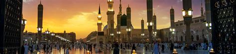 Salawat Hub Salawat And Durood Sharif On The Prophet Muhammad ﷺ