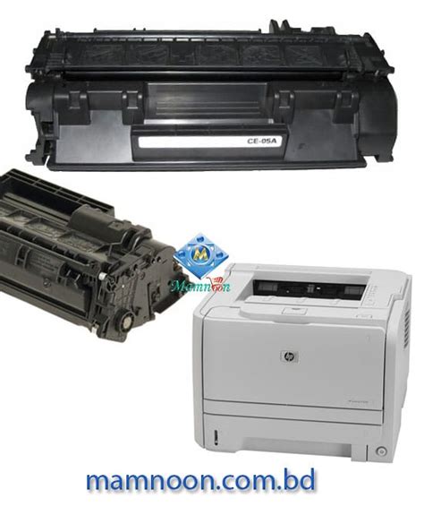 تحميل تعريف طابعة hp laserjet 1100 لويندوز 7, 8, 8.1, 10, xp, vista وماك, أتش بي ليزر جيت روابط أصلية من الموقع الرسمي للشركة أحدث اصدار. HP LaserJet P2035 Printer - AHNAF TECHNOLOGY