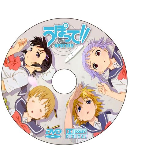 upotte anime series uncensored episodes 10 ova dual audio english japanese ebay