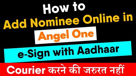 How To Add Nominee In Angel Broking Online How To Fill Nominee Form