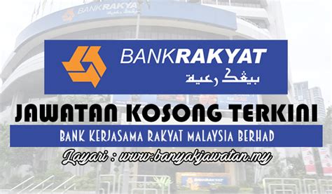 بڠک رعيت) telah ditubuhkan pada 28 september 1954 di bawah ordinan koperasi 1948, dan kini dikawalselia oleh bank negara malaysia (bnm). Jawatan Kosong di Bank Kerjasama Rakyat Malaysia Berhad ...