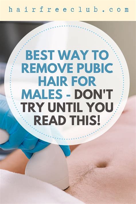 How To Shave Your Pubic Hair For Guys Without Shaving Cream