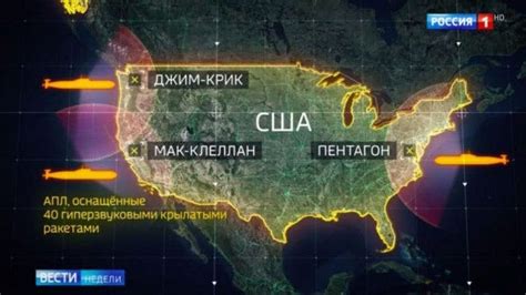 Russian Tv Lists Potential Nuclear Strike Targets In Us After Putin