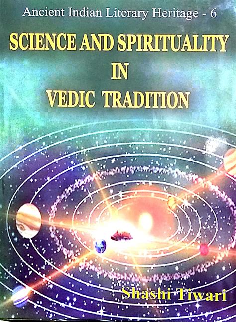 Science And Spirituality In Vedic Tradition · Pratibha Prakashan