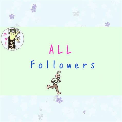 Thank You For Following Me Follower  Thank You For Following Me