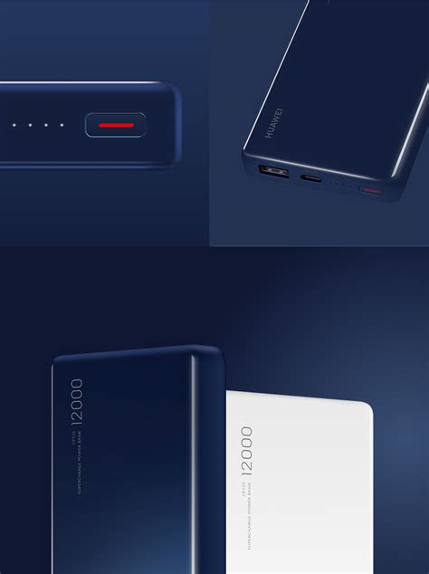 It features a flagship smartphone lithium polymer battery and 13 layers of protection for. HUAWEI 12000 40 W SuperCharge Power Bank | HUAWEI Polska