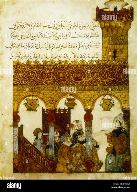 The Conversion Of Abu Zayd In A Mosque At Basra Bibliotheque Nationale