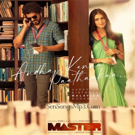 What are telugu dubbed films. Master 2021 Telugu Movie Songs Download | Vijay Master ...