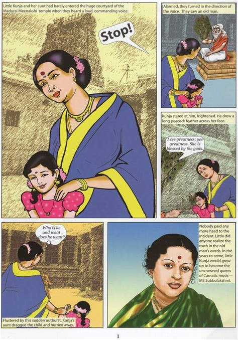 M S Subbulakshmi A Comic Book Exotic India Art