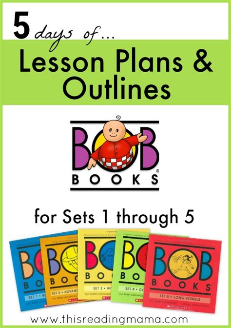 Bob books set 2 continues to build reading skills. FREE BOB Books Printables
