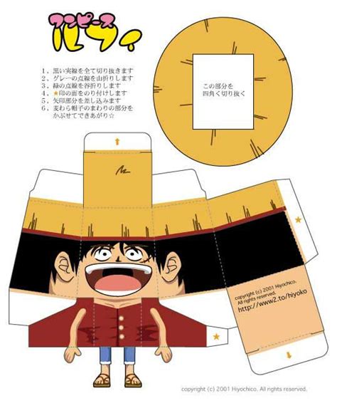 One Piece Papercraft Paper Toys Template Paper Crafts
