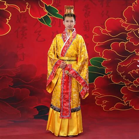 Ancient Chinese Costume Hanfu Dress Imperial Robe Tang Dynasty Qing