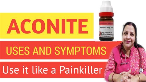 Aconite 30 Aconite Uses And Symptoms Homeopathic Painkiller Youtube