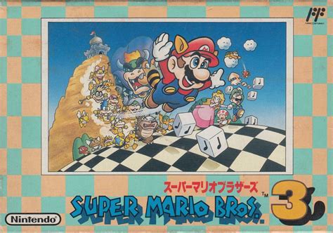 Super Mario Bros 3 Cover Or Packaging Material Mobygames