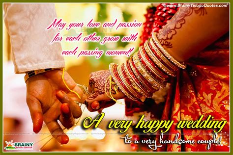 Wedding Wishes Sms In English Image To U