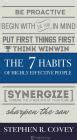 The 7 Habits of Highly Effective People by Stephen R. Covey | NOOK Book ...