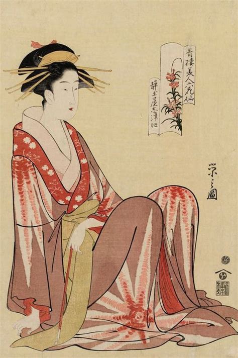 shizuka of the shizutamaya ukiyo e woodblock print circa 1795 japan artist chobunsa eishi