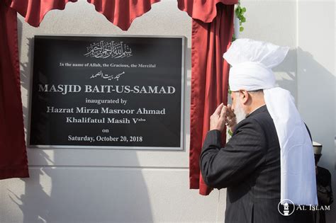 Inauguration Of Bait Us Samad Mosque In Baltimore Oct 20 2018