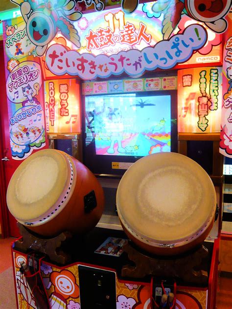 Taiko No Tatsujin Wikitaikonotatsujin Flickr