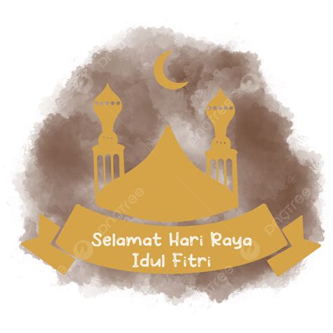 Selamat Hari Raya Idul Fitri Png Idul Fitri 埃杜爾·菲特里png 勒巴蘭素材圖案，psd和