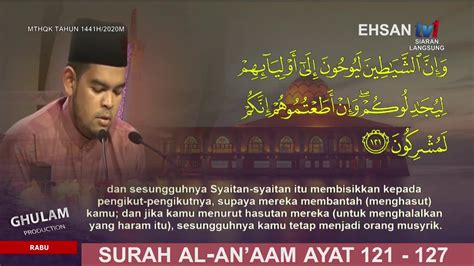 Abdullah fahmi che nor @ shukri. Majlis Tilawah Al Quran Kebangsaan 2020 | Muhammad Anas ᴴᴰ ...