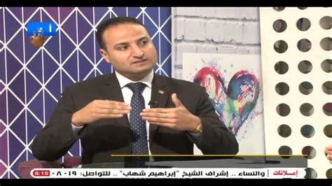 وظائف في المحاسبة، البنوك،الهندسة، الموارد البشرية، الرعاية الصحية، تكنولوجيا المعلومات، التسويق، المبيعات والمزيد. ‫محامي زواج الاجانب في مصر والدول العربية زواج العرب ...