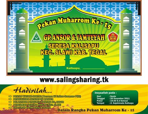 Pamflet adalah sebuah tulisan yang berisi tentang suatu informasi yang terdiri dari tulisan termasuk gambar didalamnya yang umumnya dibuat pada selebaran dan tidak dijilid atau dibukukan. Banner Islami CDR Vector | Saling Sharing