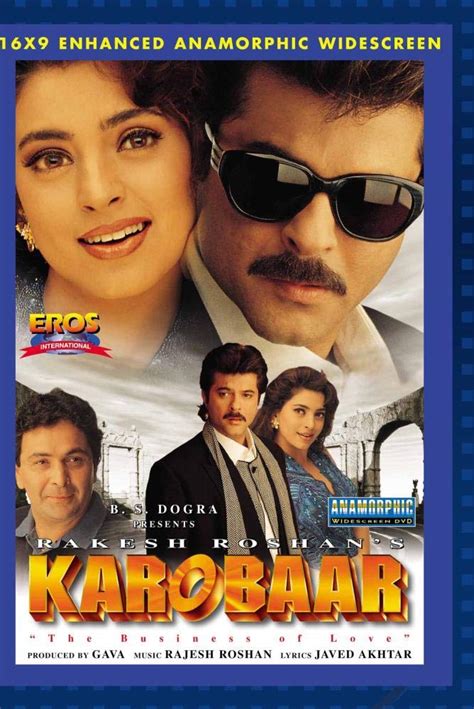 Karobaar Anil Kapoorjuhi Chawlarishi Kapoor Raakesh Roshan Gawa Movies And Tv