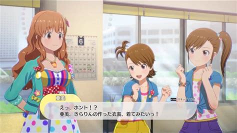 Idolmaster Starlit Season Check Out The New Characters And Gameplay